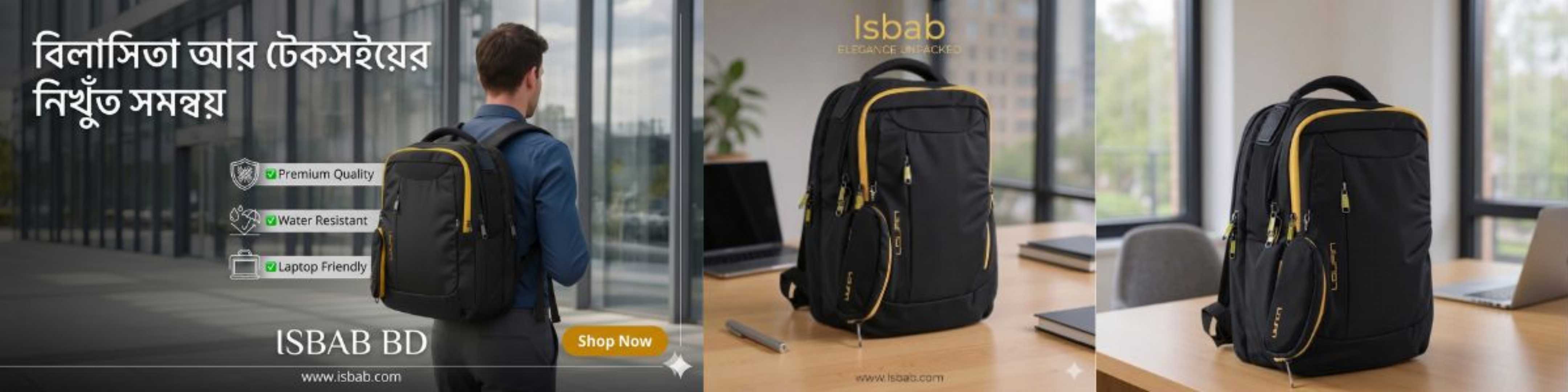 backpack bd, school bag bangladesh, travel backpack, multi layer bag, high quality backpack, nylon bag bd, stylish bag for men women, laptop bag bd, affordable backpack bd, 950 tk bag